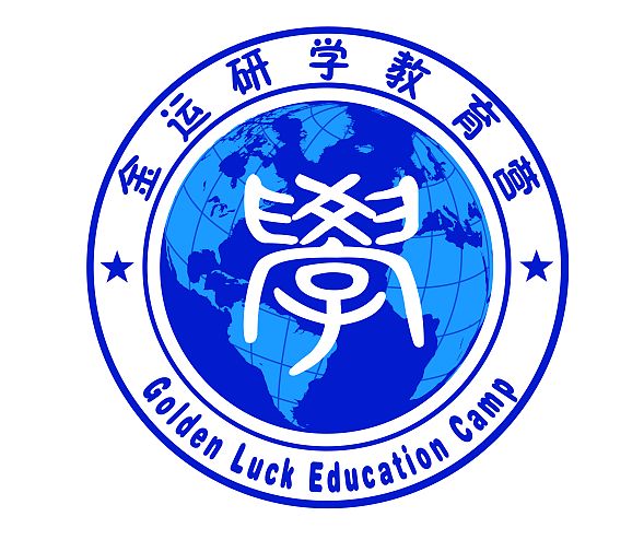 教育协会的美好名字及其寓意