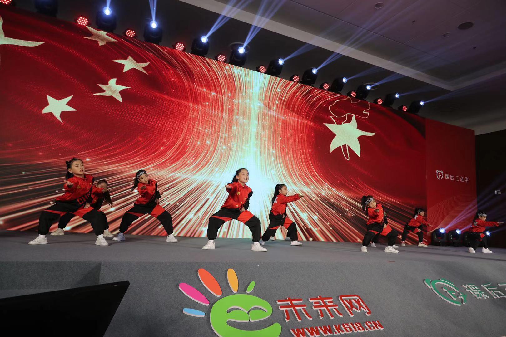 王富教育装备协会，年纪背后的教育力量与装备使命