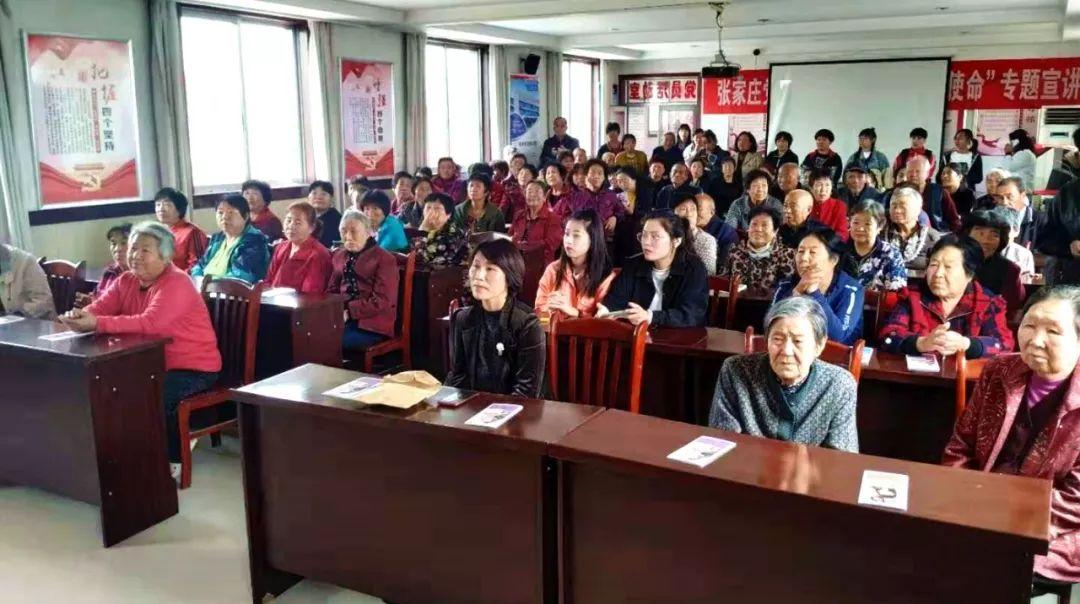 教育公益基金协会概述及其重要性