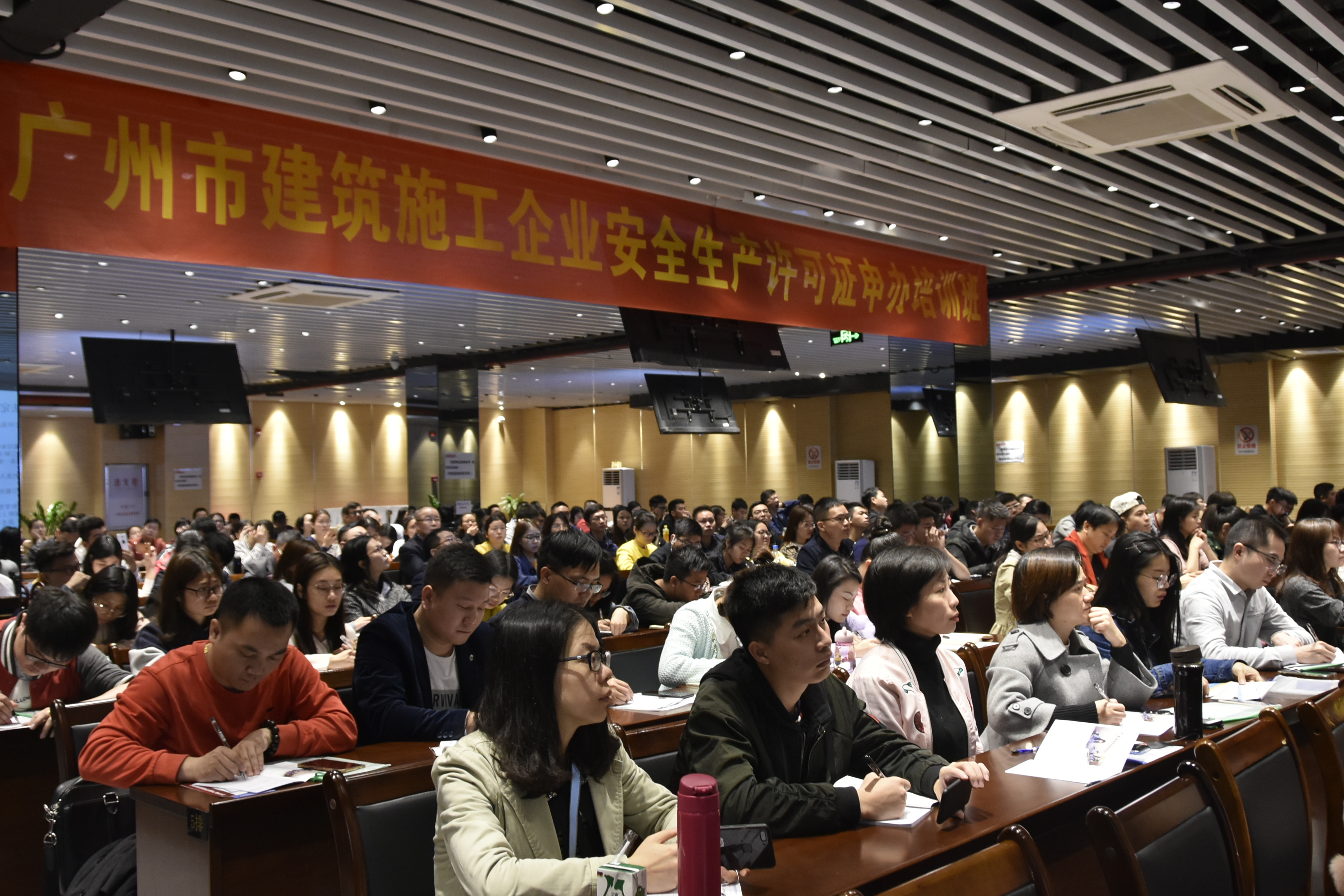 建筑安全生产教育协会，推动建筑行业安全生产的坚实后盾
