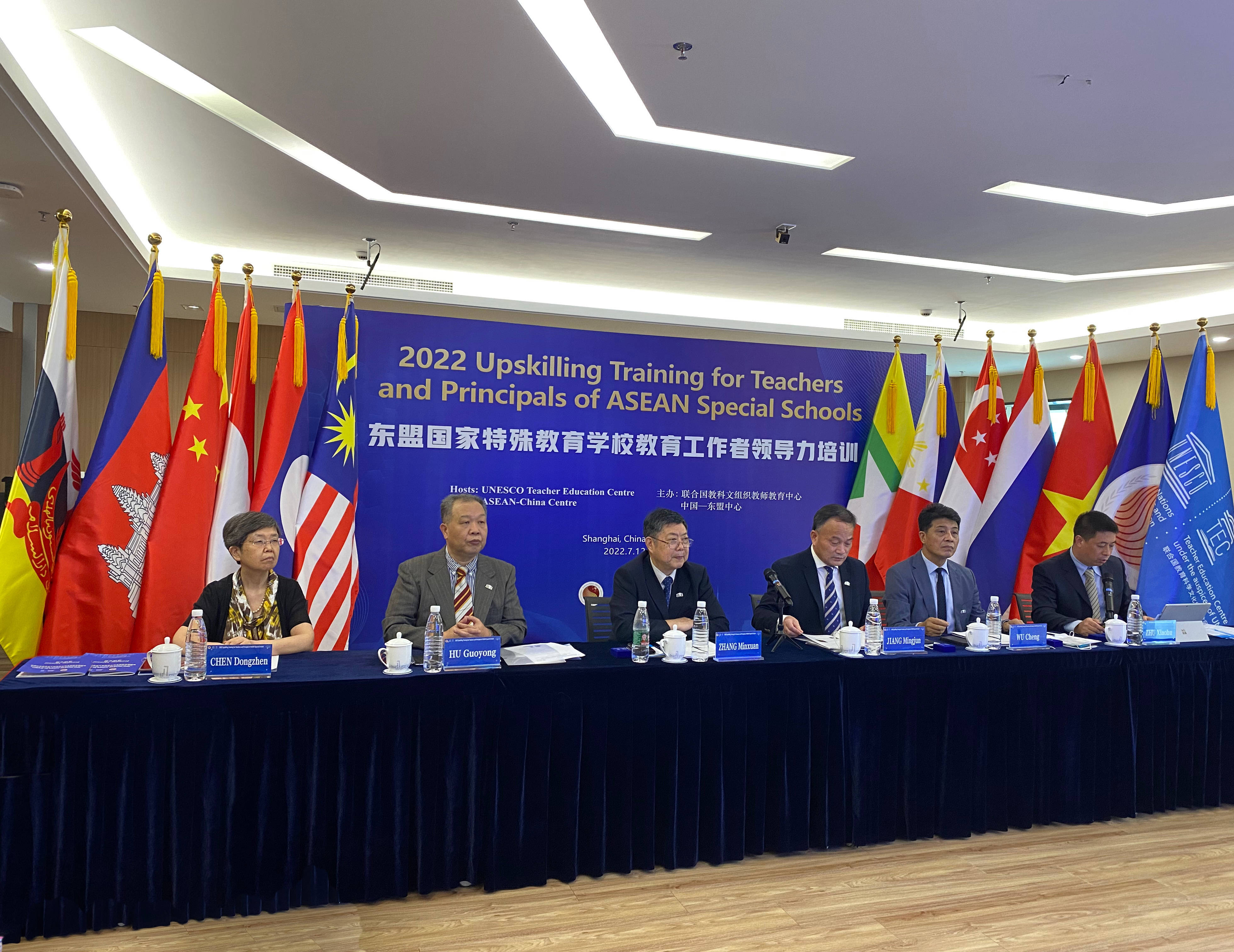 东南亚教育组织协会，区域教育合作与创新典范塑造者