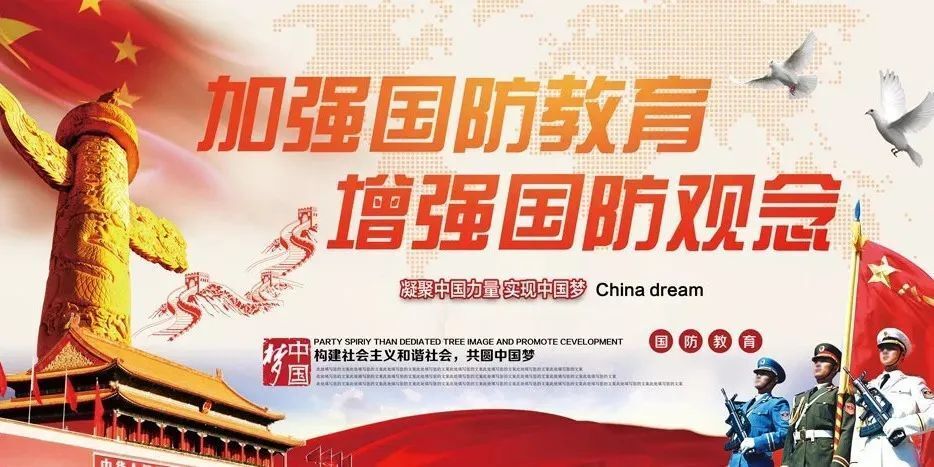 郑州国防教育协会招标活动全面启动，深化合作，共筑国防教育新篇章