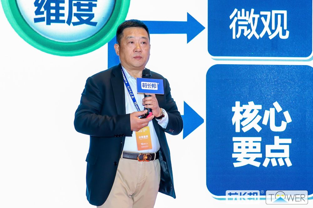 俞勇与民办教育协会，推动教育革新的力量