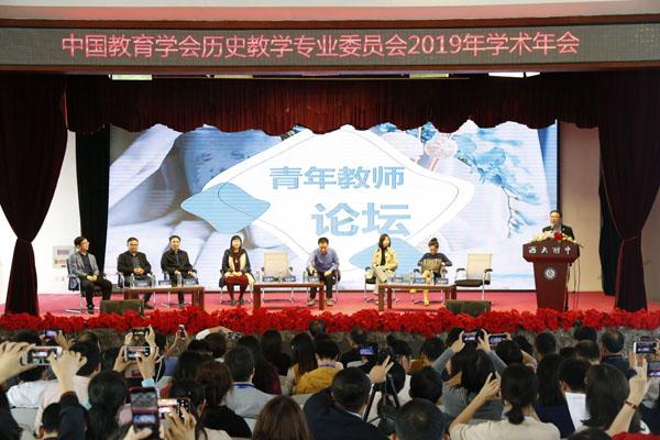 省教育协会年会活动方案详解