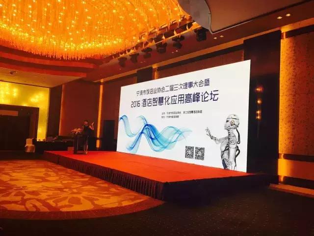 宁波市建设教育协会，引领城市教育的新航标