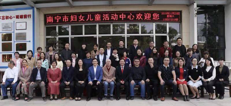 南宁教育行业协会，引领城市教育发展的核心力量
