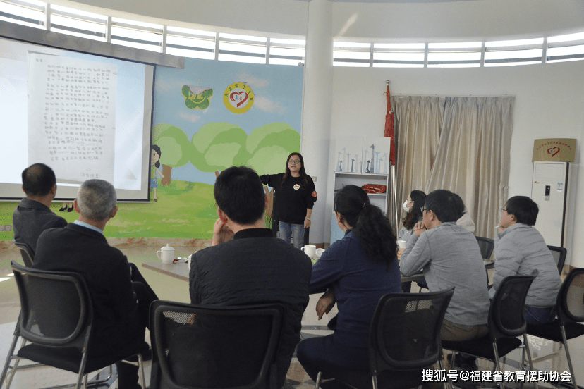 罗源县教育援助协会，助力教育事业发展的坚实力量