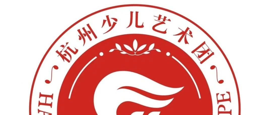 杭州青少年艺术教育协会，引领未来艺术教育的力量之星