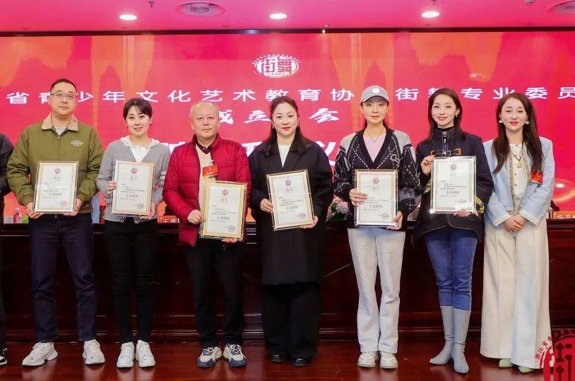 杭州青少年艺术教育协会，引领艺术教育的未来力量
