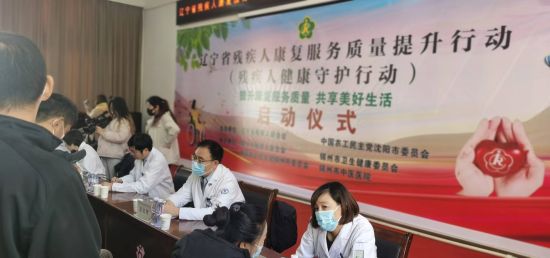 锦州健康教育协会电话号码及其重要性