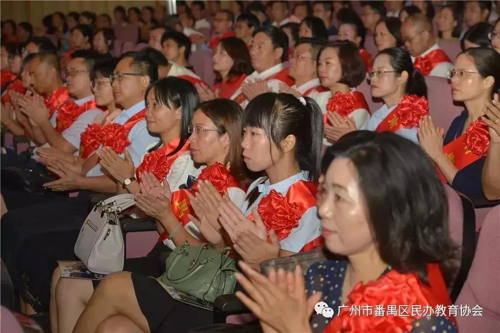 教育协会组织考试种类及其重要性概述