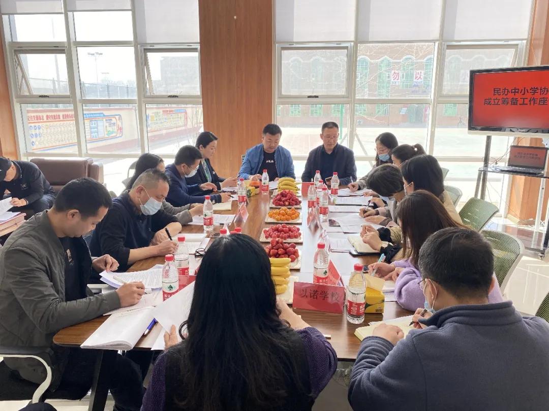 教育协会组织的考试种类及其重要性