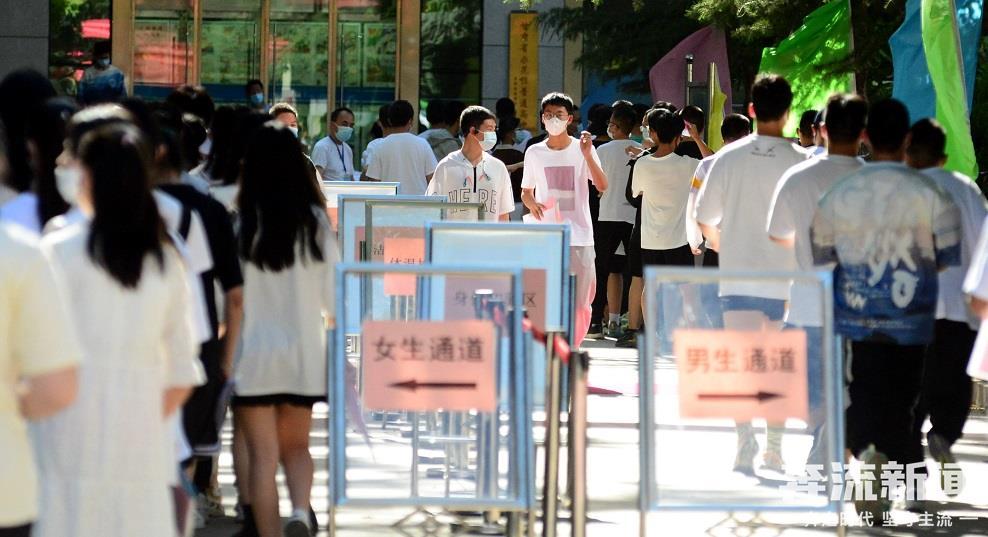 兰州民办教育协会电话，连接民办教育与社会的桥梁