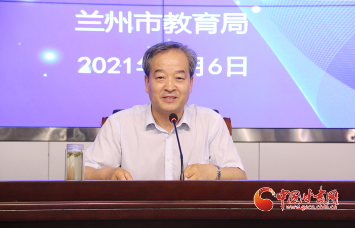 甘肃教育协会会长引领变革，铸就未来教育之光