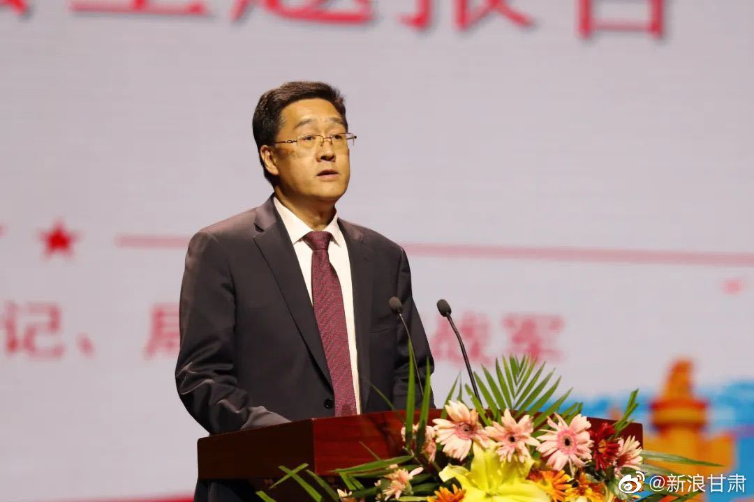 甘肃教育协会会长，引领教育变革，铸就未来之光