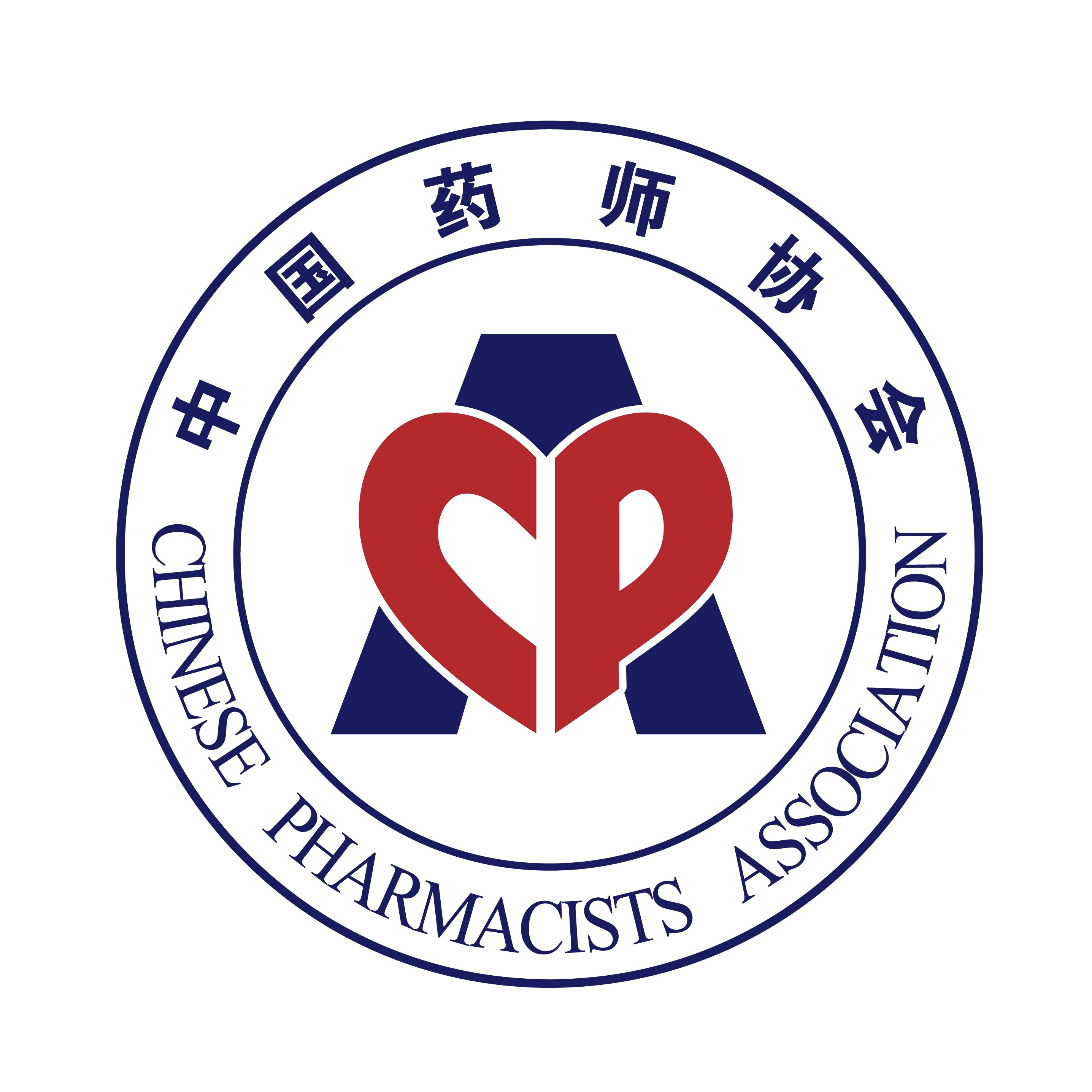 山东药师协会继续教育，打造卓越药师团队的关键路径