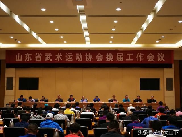 山东省教育协会人员，推动教育发展的中坚力量