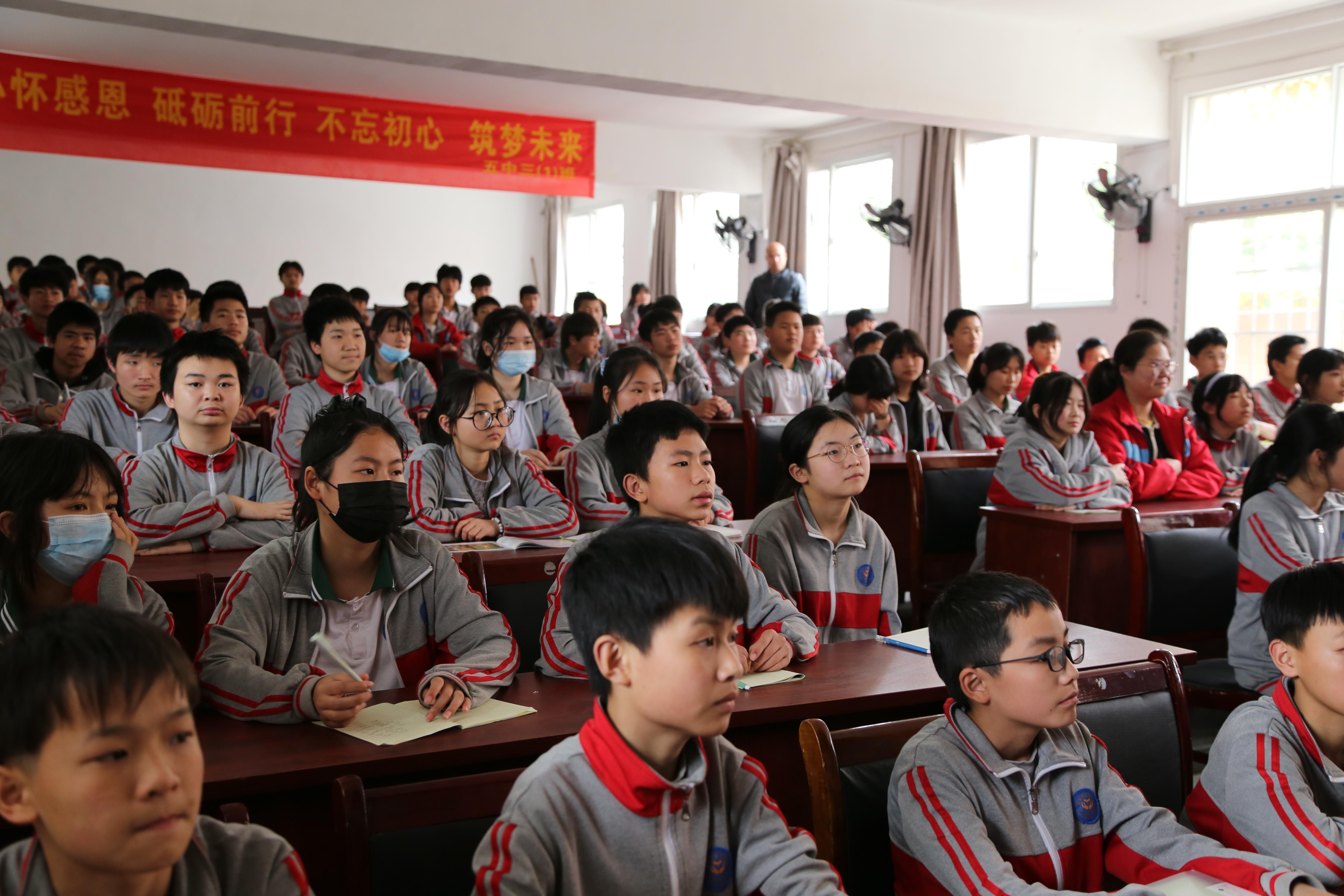 教育协会的个人简历