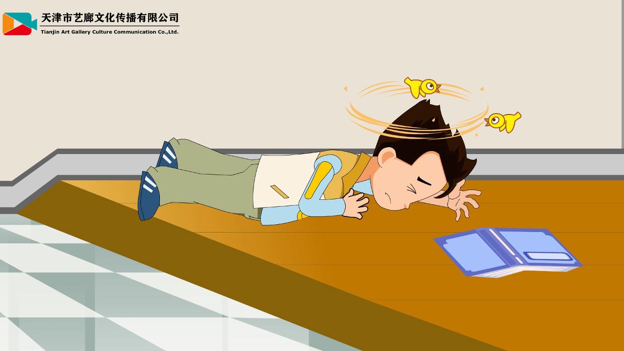 中国健康教育协会动画，引领健康教育新潮流风向标
