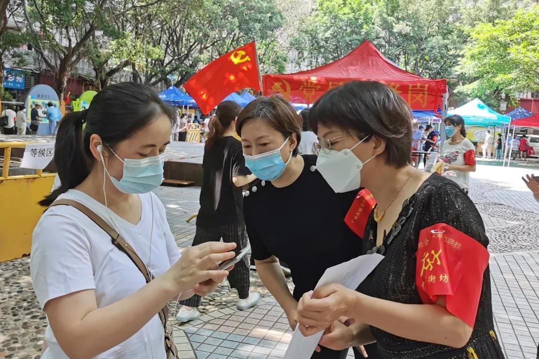 市妇联家庭教育协会，推动家庭教育发展的先锋力量
