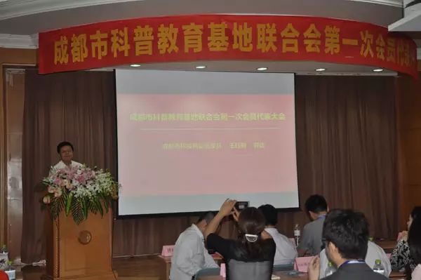 宿迁教育科技协会位置与重要性概述