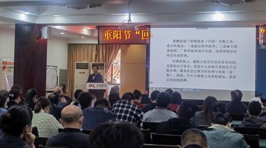 宿迁教育科技协会的位置及其重要性