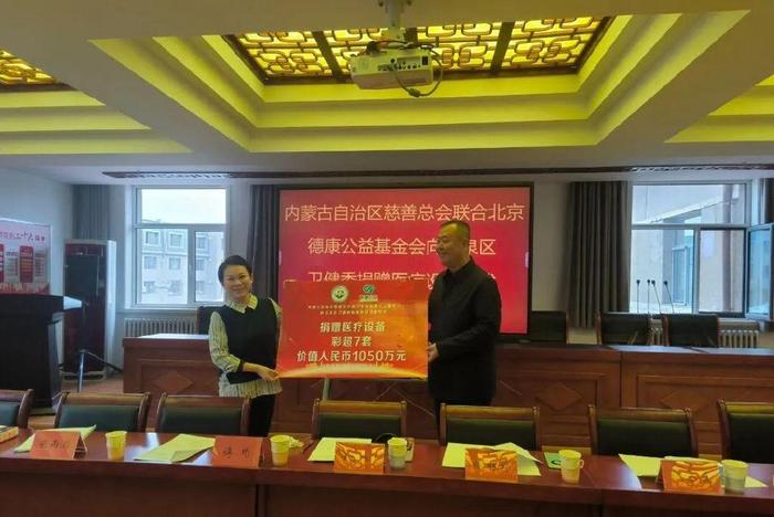 玉泉区健康教育协会，引领健康教育的先锋力量