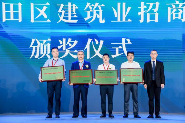 深圳建筑教育协会官网，引领建筑教育的未来之路