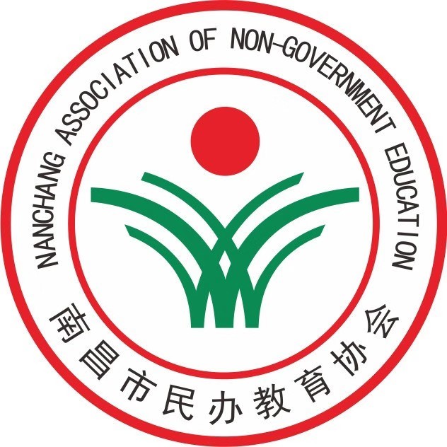 江西民办教育协会机构，推动地方教育发展的重要力量