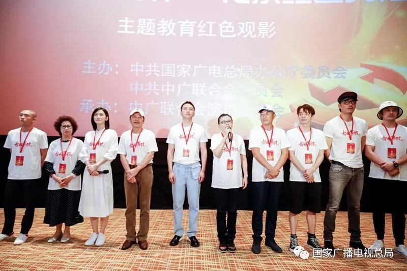 陈力引领教育变革，塑造未来之光——中国教育协会的新篇章