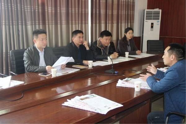 家庭教育网络协会，塑造新时代的家庭教育生态