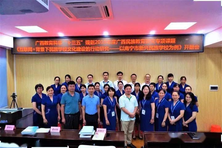 广西后勤教育协会官网，引领后勤教育，助力学校发展进程