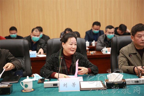 广西建设教育协会中的杰出代表——刘芳