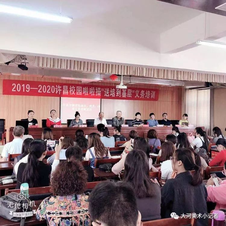 许昌外语教育协会地址及其影响力概述