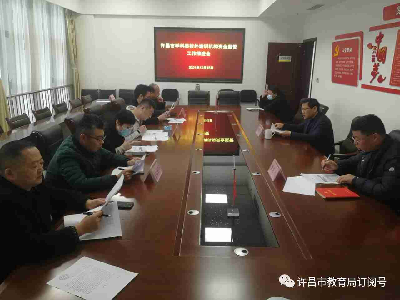 许昌外语教育协会地址及其重要性