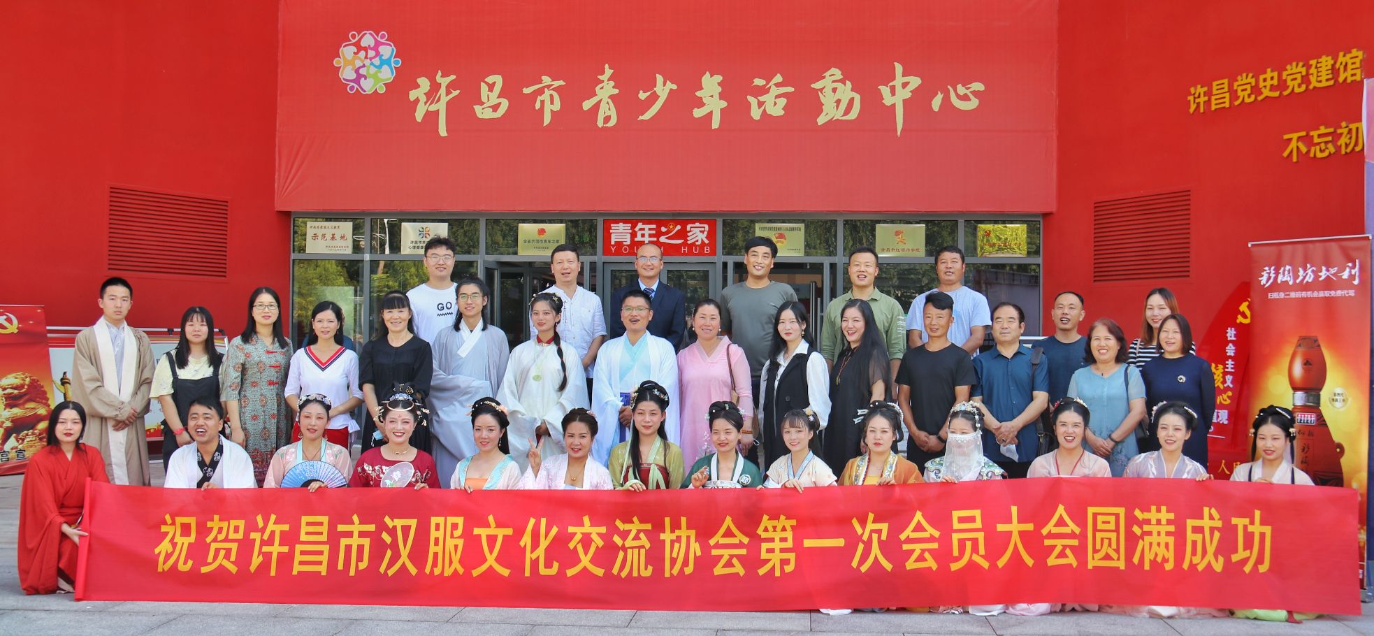 许昌外语教育协会地址及其重要性