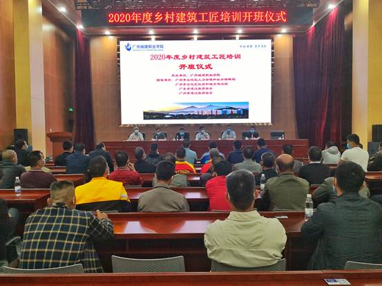 教育协会会议总结报告，深化建设，共谋发展之路