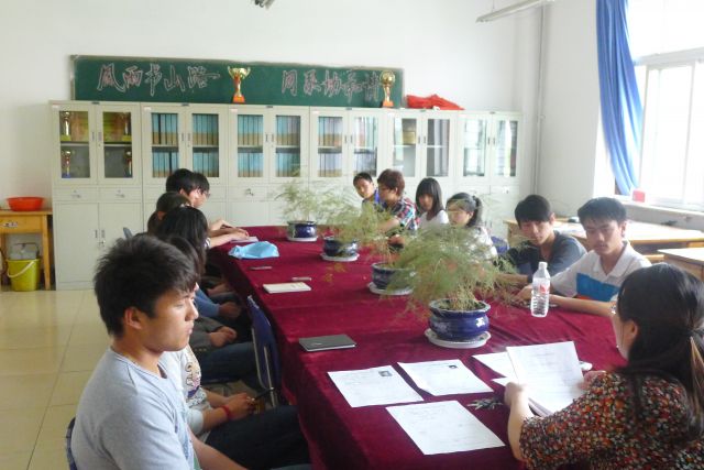 城口县心理健康教育协会，引领心理健康教育新篇章