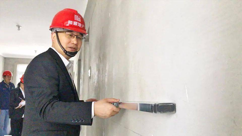 专业建筑教育协会验房员，筑梦安居的守护者