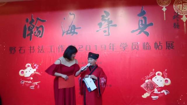 兰州市书法教育协会，传承与创新并重的书法教育力量
