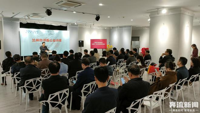 兰州市书法教育协会，传承与创新的书法教育力量