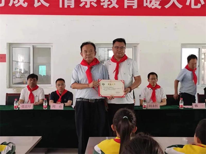 临渭区慈善教育协会地址及其重要性