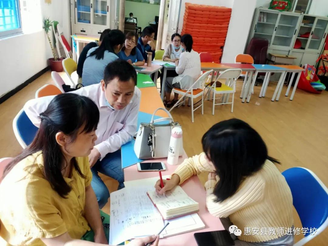 心理健康教育协会课题，探索与实践之路