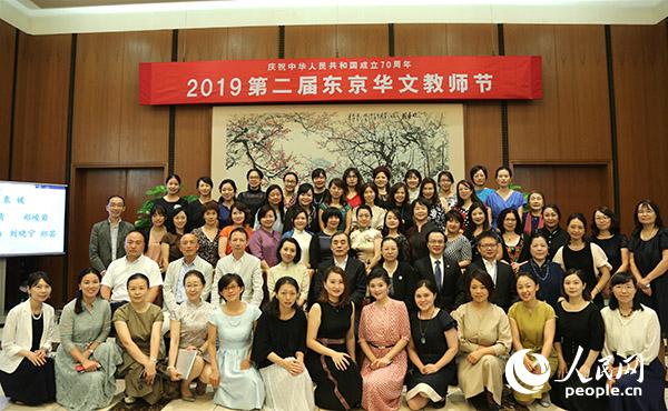 韩国中文教育协会，推动中文教育的力量之星