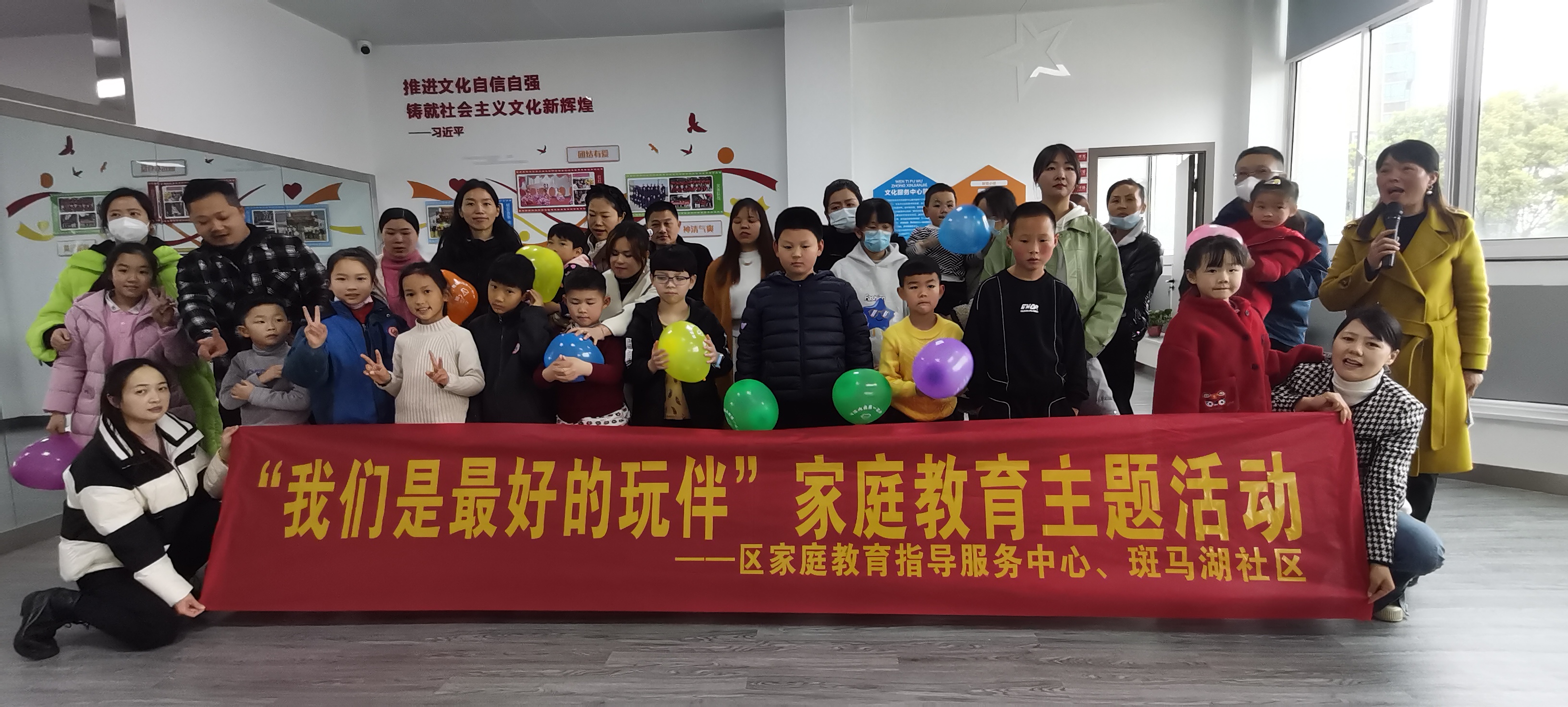 西津区亲子教育协会，探索亲子教育的力量与价值之旅