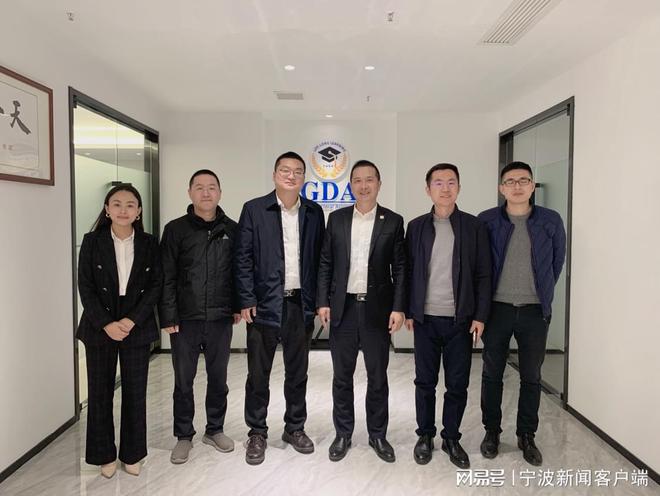 鄞州教育协会官网，引领教育创新，共筑美好未来