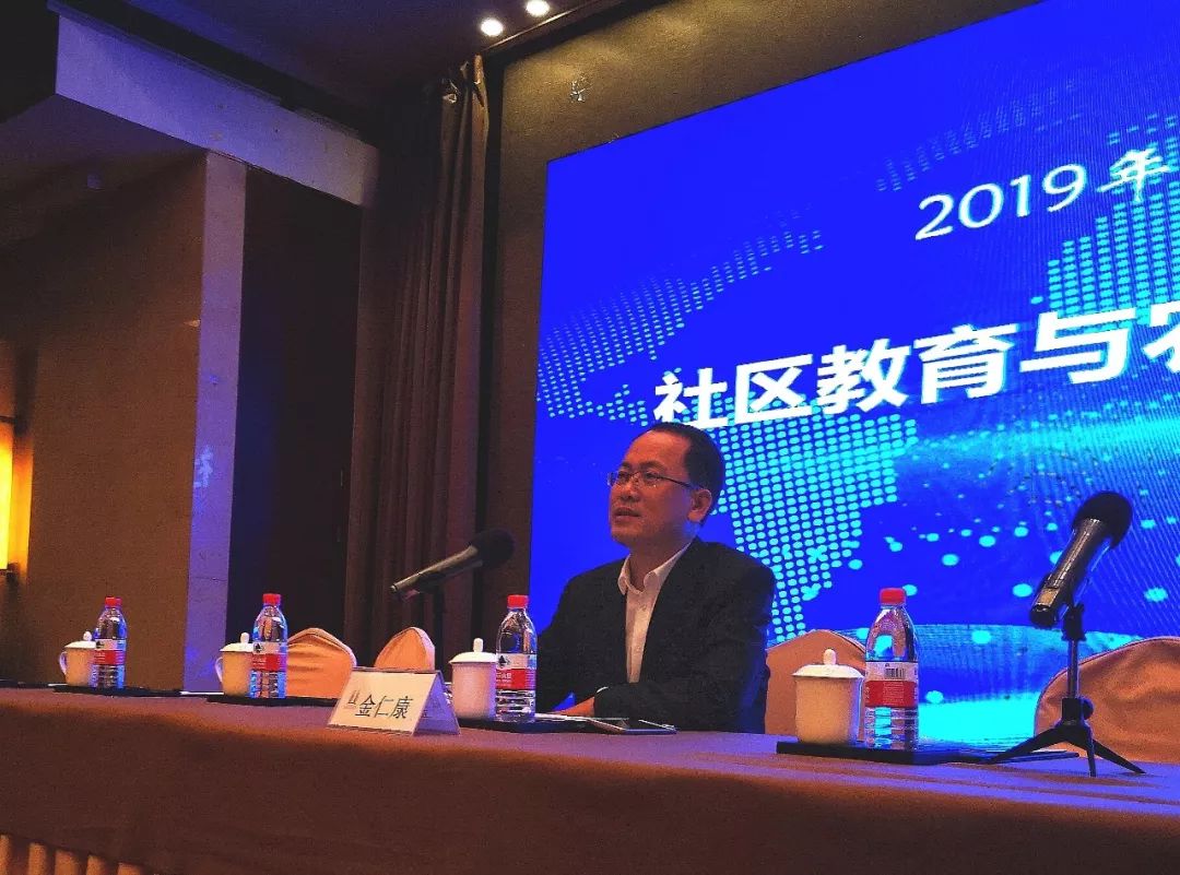 鄞州教育协会官网，引领教育创新，共筑美好未来