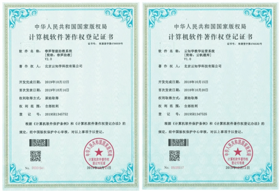 中国证书教育协会官网，引领证书教育的权威平台