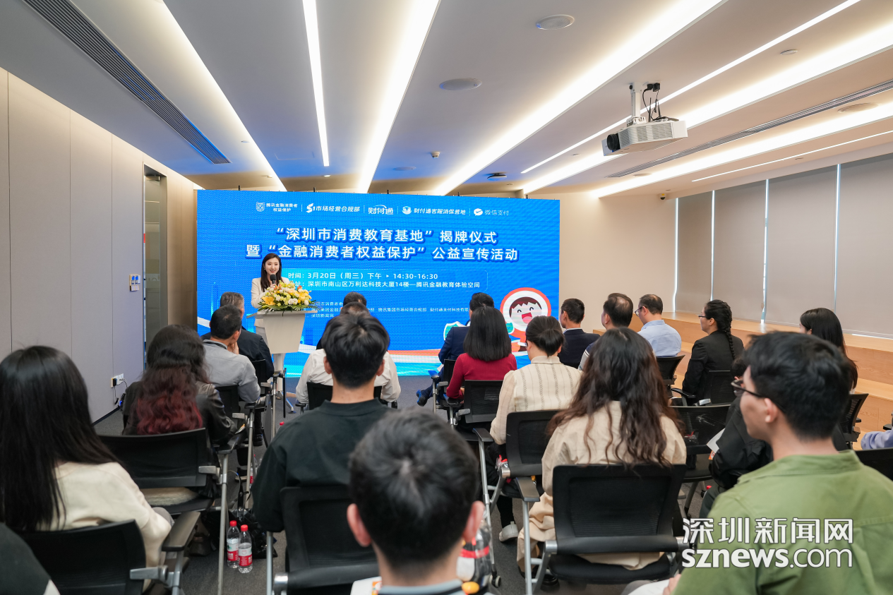 深圳大学营地教育协会，探索与实践的营地教育之旅探索