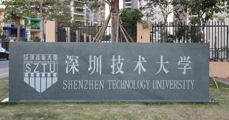 深圳大学营地教育协会，探索与实践的营地教育之旅